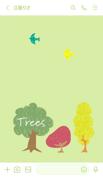 [LINE着せ替え] 北欧風イラスト2 モスグリーン色の画像2