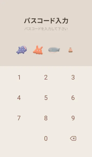 [LINE着せ替え] orange♡プクっとゆるい海13_1の画像4