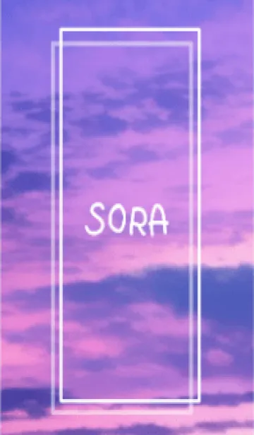 [LINE着せ替え] SORA vol.126の画像1