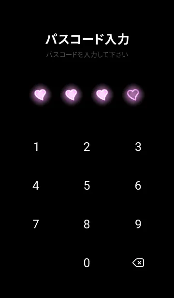 [LINE着せ替え] Pale Purple Neon Theme V5 (JP)の画像4