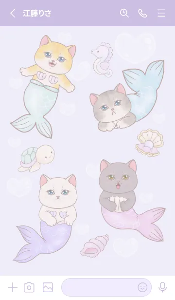 [LINE着せ替え] cutest Cat mermaid 23の画像2