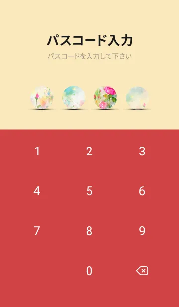 [LINE着せ替え] 薔薇(バラ)の花の着せかえ(R909)の画像4