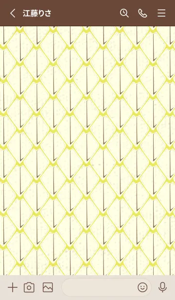 [LINE着せ替え] シンプルな龍鱗 ジョーンシトロンの画像2