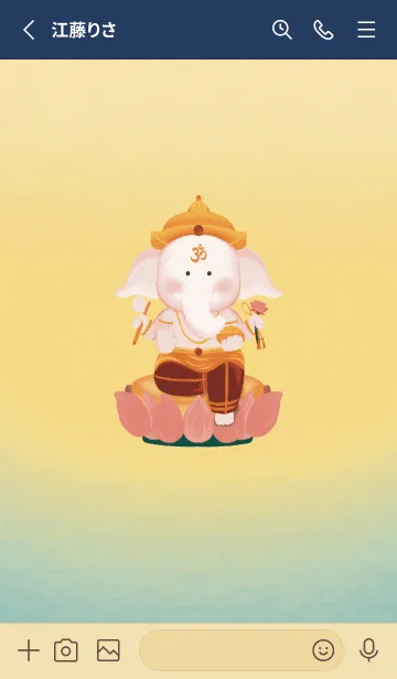 [LINE着せ替え] Ganesha luckyの画像2