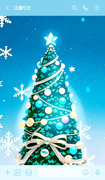 [LINE着せ替え] 豪華な冬のクリスマスツリー(晴れ青）の画像2
