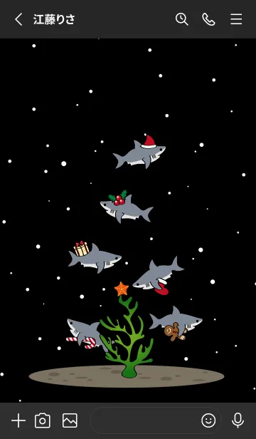 [LINE着せ替え] 鮫˙メリークリスマス（黒）の画像2