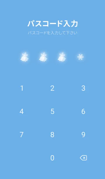 [LINE着せ替え] 雪の結晶とベル 青色の画像4