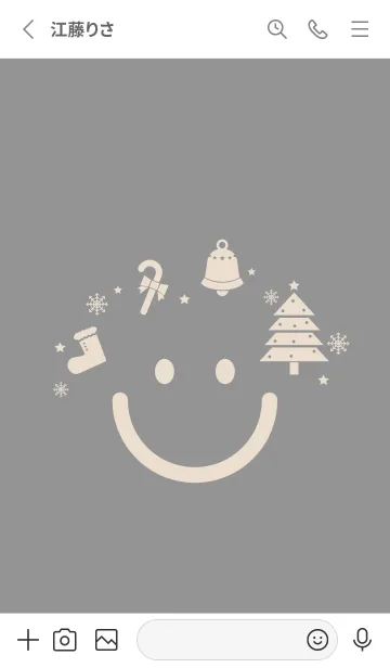 [LINE着せ替え] スマイル＆Xmasツリー 鼠色の画像2