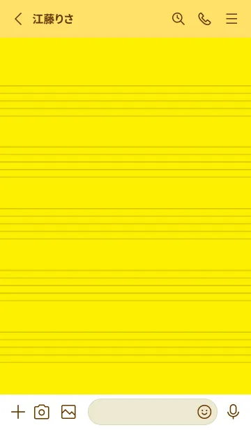 [LINE着せ替え] 音楽カラーノート/イエローの画像2