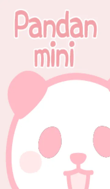 [LINE着せ替え] パンダンミニ（ピンク）の画像1