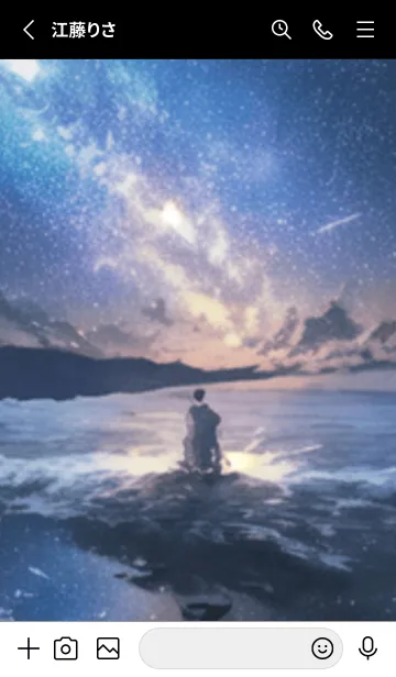 [LINE着せ替え] 銀河の冬空 #MD115。の画像2