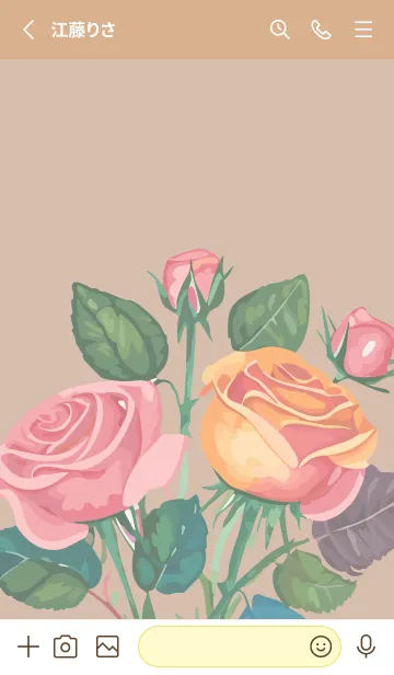 [LINE着せ替え] light brown & yellow カラフルな花束の画像2