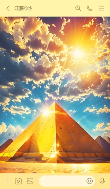 [LINE着せ替え] 黄金のピラミッド 幸運の55の画像2