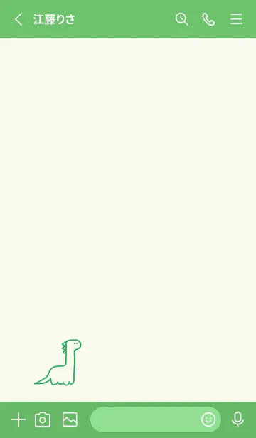 [LINE着せ替え] ダイナソー(green）の画像2