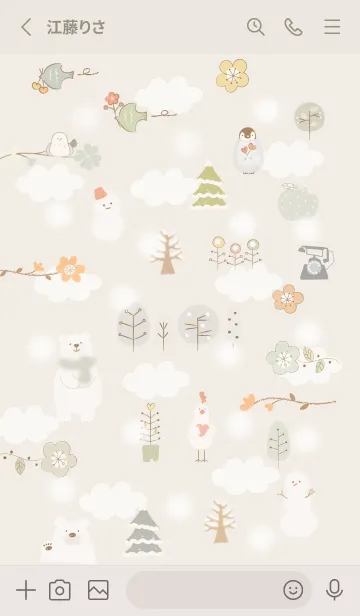 [LINE着せ替え] beige♡nordic05_1の画像2