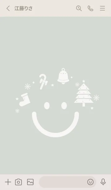 [LINE着せ替え] スマイル＆Xmasツリー Pale Mist Whiteの画像2