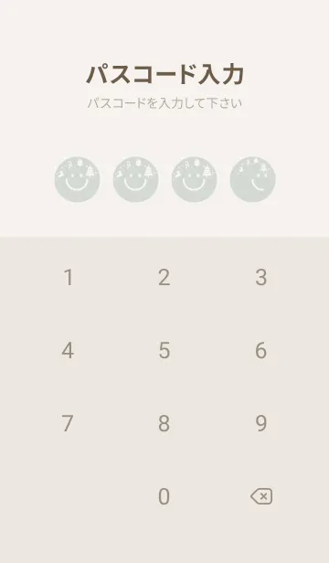 [LINE着せ替え] スマイル＆Xmasツリー Pale Mist Whiteの画像4