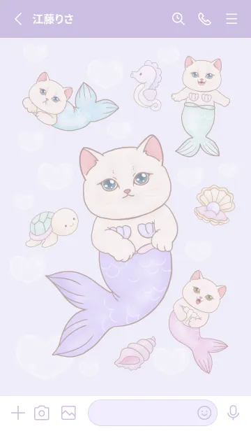 [LINE着せ替え] cutest Cat mermaid 31の画像2