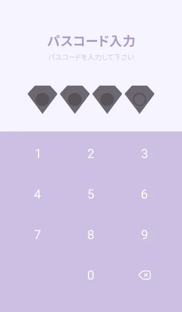 [LINE着せ替え] purple color Z44の画像4