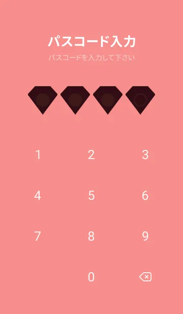 [LINE着せ替え] red color Z41の画像4