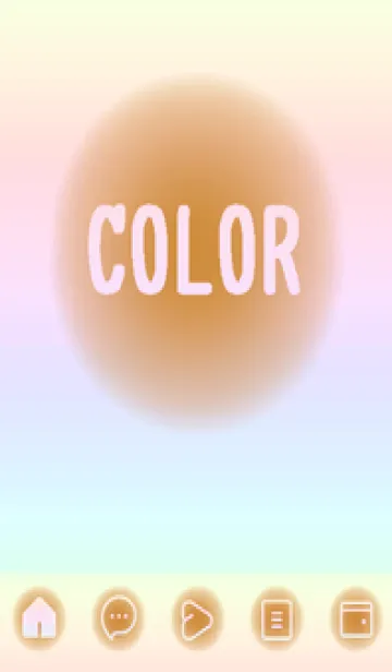 [LINE着せ替え] brown color rainbow D09の画像1