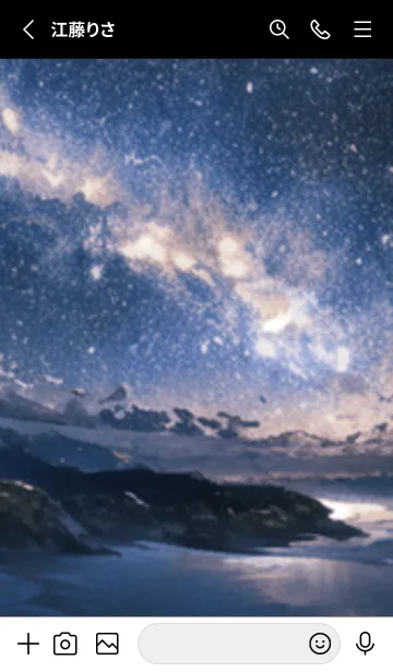 [LINE着せ替え] 銀河の冬空 #ME023。の画像2