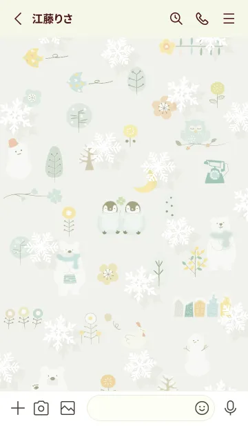 [LINE着せ替え] green♡冬のハッピータイム08_1の画像2