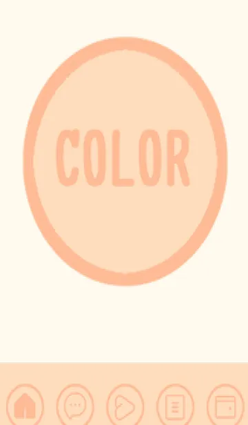 [LINE着せ替え] beige color A49の画像1