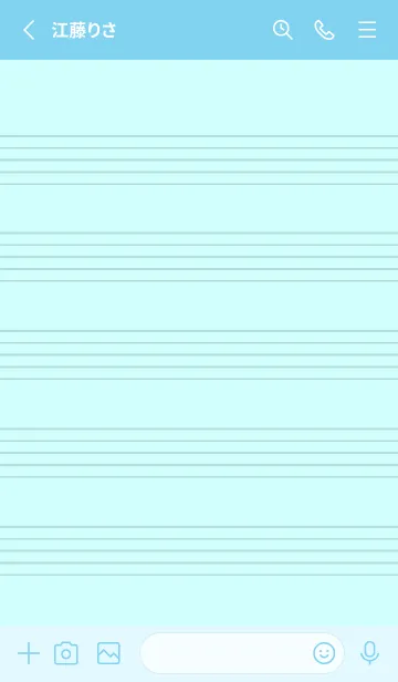 [LINE着せ替え] 音楽カラーノート/ライトブルーの画像2