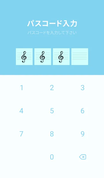 [LINE着せ替え] 音楽カラーノート/ライトブルーの画像4