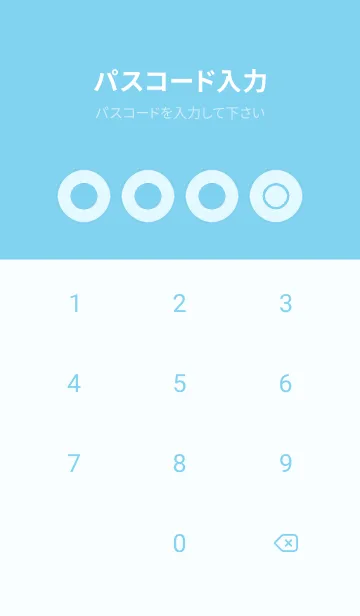 [LINE着せ替え] blue color A48の画像4