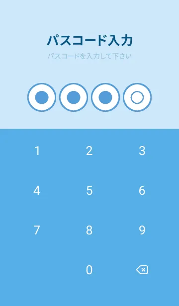 [LINE着せ替え] blue color A50の画像4