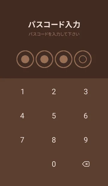 [LINE着せ替え] brown color A46の画像4