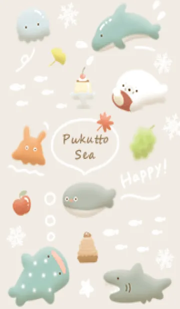 [LINE着せ替え] beige♡プクっとゆるい海05_1の画像1