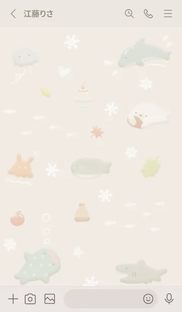 [LINE着せ替え] beige♡プクっとゆるい海05_1の画像2