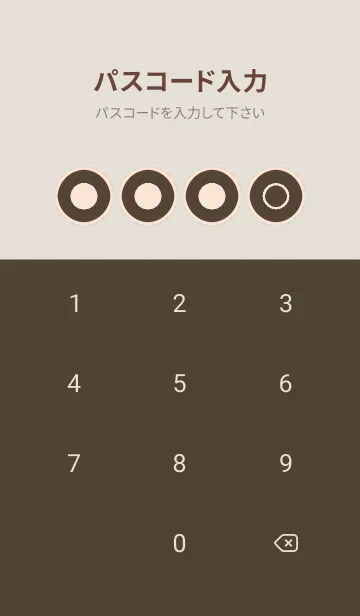 [LINE着せ替え] brown color A48の画像4