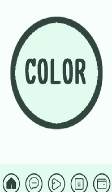 green color A95の着せ替えメイン画像