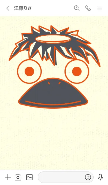 [LINE着せ替え] あの池のかっぱ フレイムオレンジの画像2