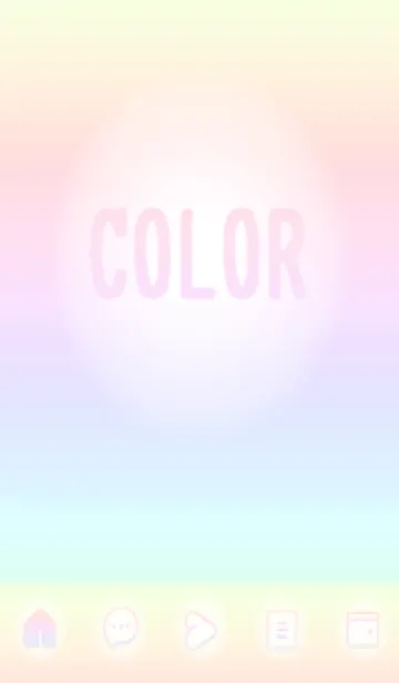 [LINE着せ替え] green color rainbow D14の画像1