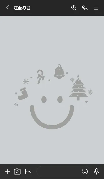 [LINE着せ替え] スマイル＆Xmasツリー スカイグレイの画像2