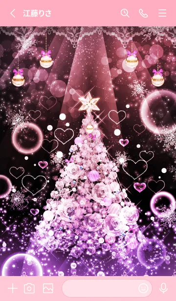 [LINE着せ替え] ときめく♡クリスマスツリー着せかえ♪の画像2