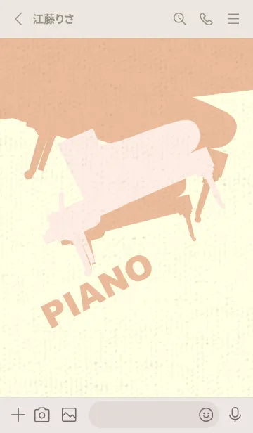 [LINE着せ替え] Piano CLR ディープベビーピンクの画像2