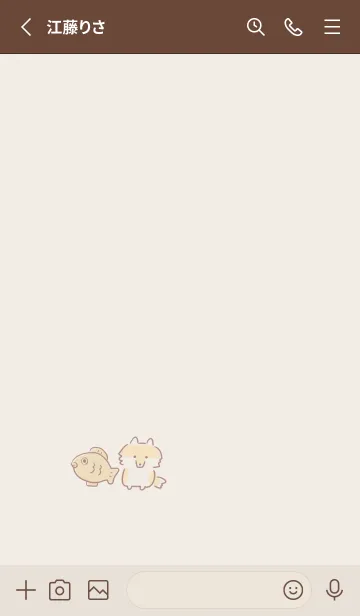 [LINE着せ替え] シンプル きつね たい焼き ベージュの画像2