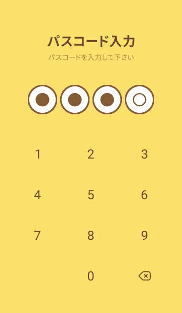 [LINE着せ替え] yellow color A46の画像4