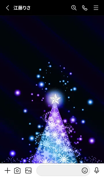 [LINE着せ替え] 幸せオーラのクリスマス*26-1の画像2