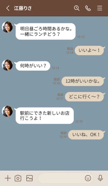 [LINE着せ替え] 大人のシンプルハート:bluebeigeの画像3