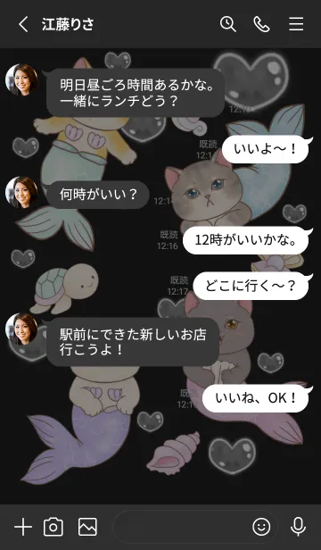 [LINE着せ替え] cutest Cat mermaid 11の画像3