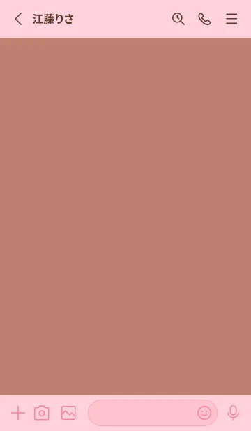 [LINE着せ替え] シンプル アイコン -27の画像2