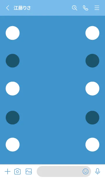 [LINE着せ替え] シンプルドット -127の画像2