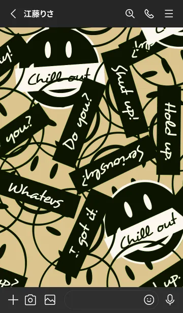 [LINE着せ替え] トーキング スマイル 119の画像2